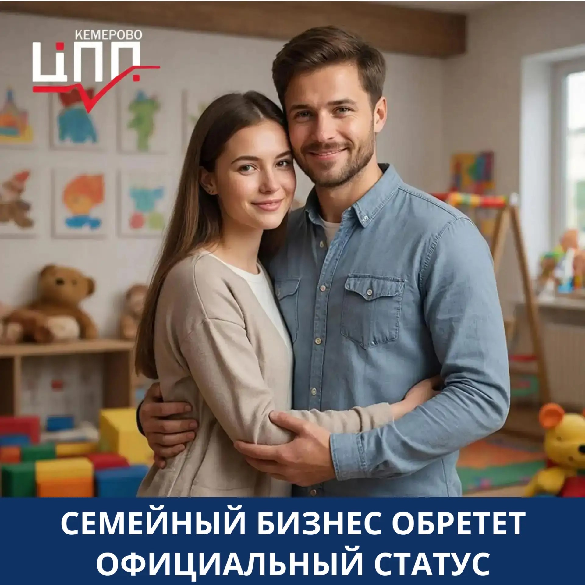 2dc5f6e2-9151-4775-8e58-94da22368458.jpeg