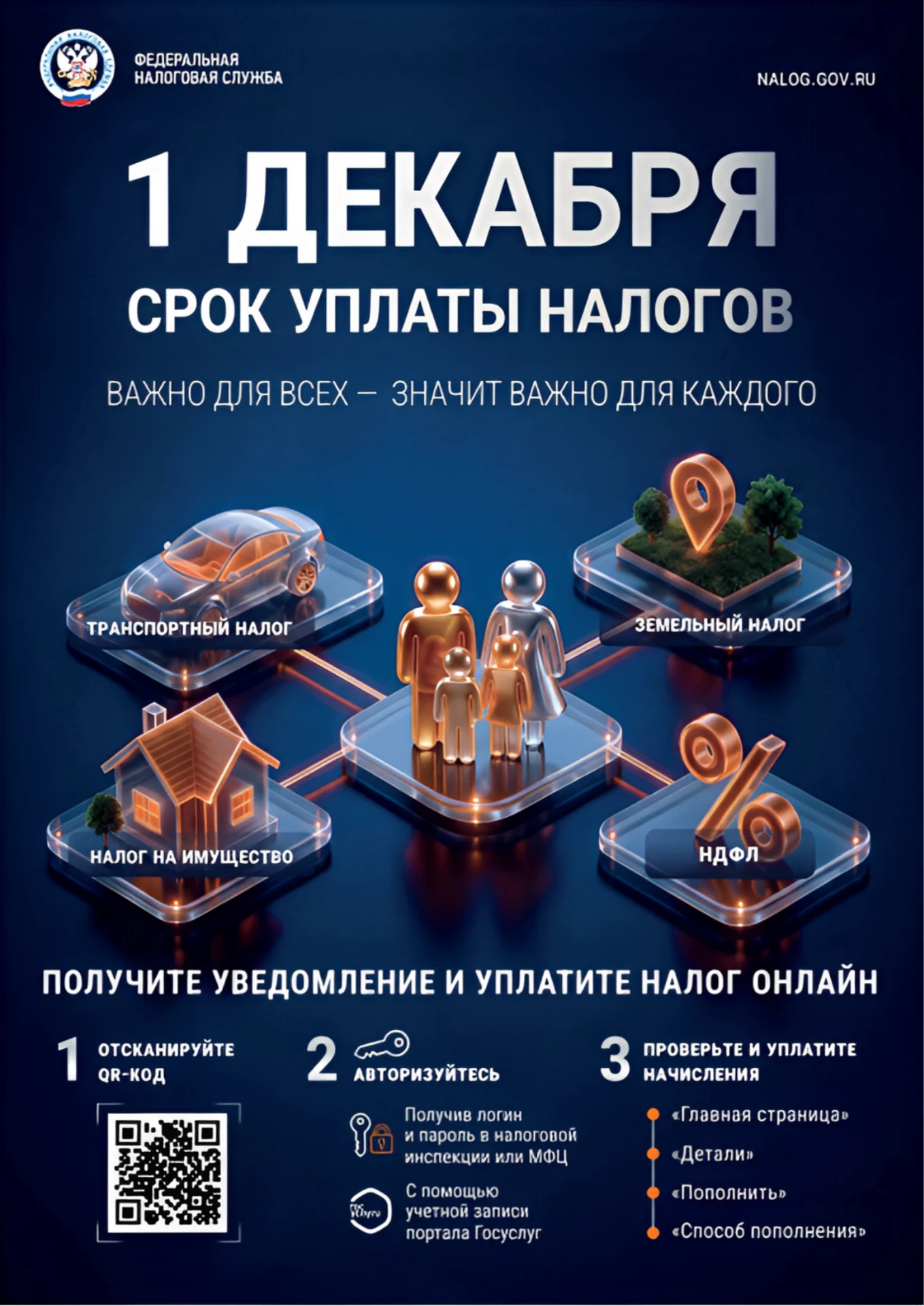 0d612631-f5a8-43d6-9e42-ac87e80e9c34.jpeg
